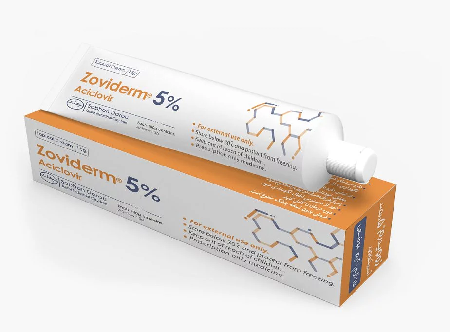 پماد زوویدرم